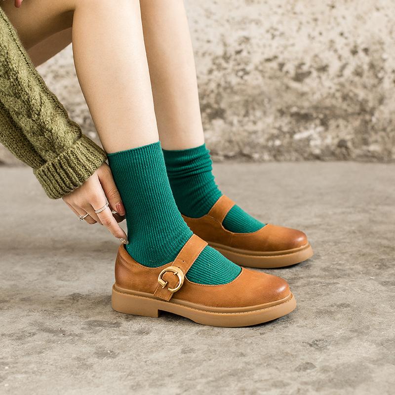 Razel Nowoczesne Mary Janes